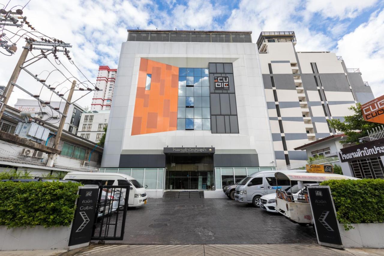 Cubic Pratunam Bangkok Exterior photo
